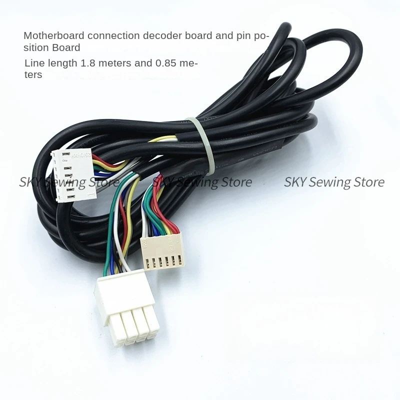 1PCS Mainboard Signal Cable Connecting Pin Position Board Connecting Decoding Board Connecting 733 Board Driver Board Cable