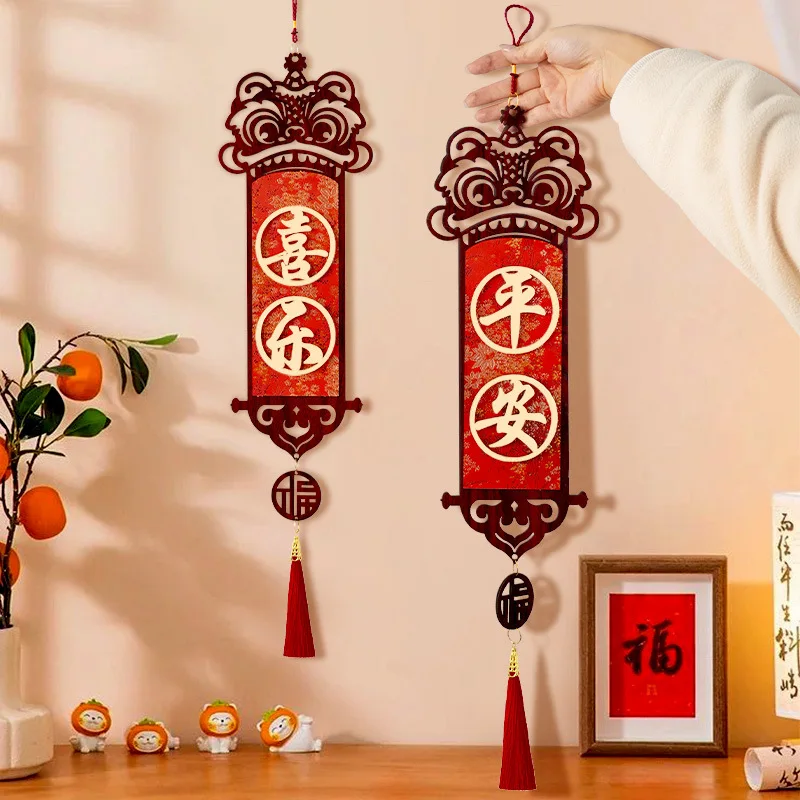 

2Pcs 2026 New Year Wooden Decor Festive Atmosphere Arrangements Year of the Horse Greetings New Year's Day Ornaments Celebratory