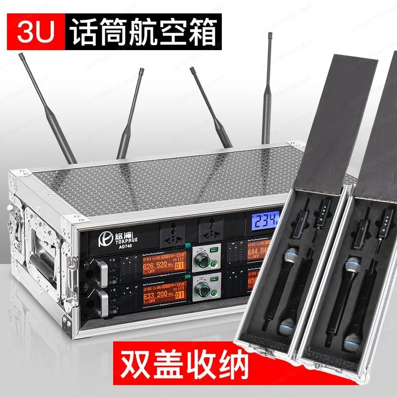 3U 4U Microphone Ai…