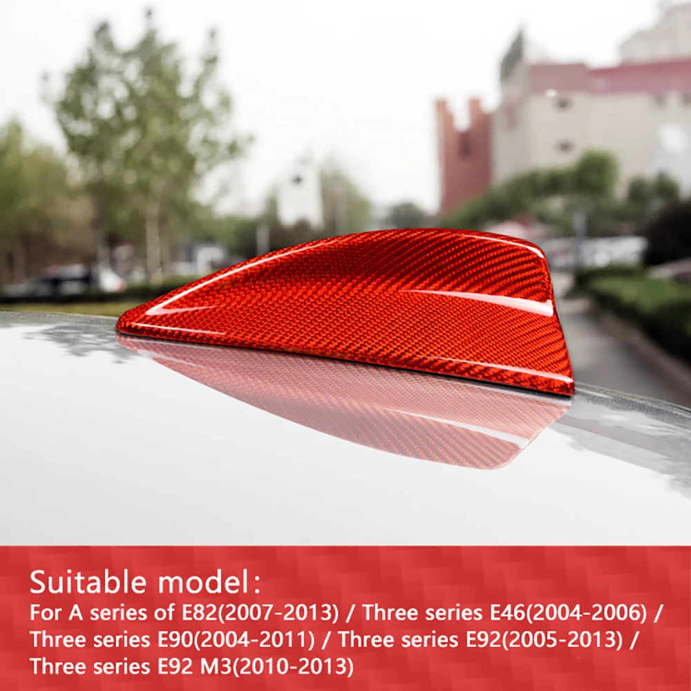 Carbon Fiber Exterior Roof Antenna Cover Shark Cover For BMW 1 3 5 Series E82 E46 E90 E92