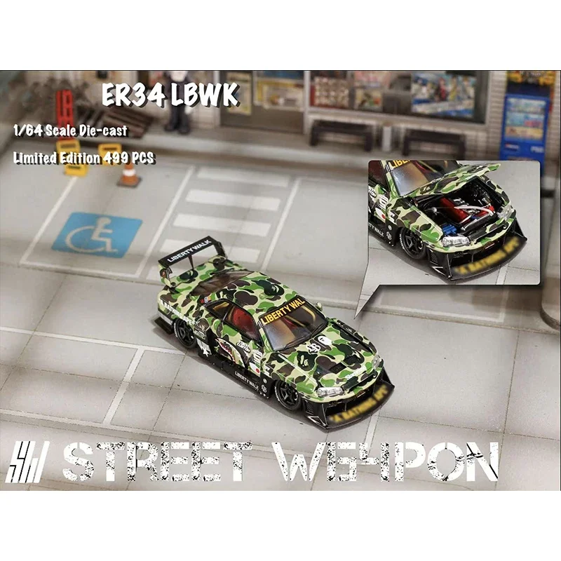 **Pre Sale** SW 1:64 LBWK GTR ER34 Silhouet Camouflage Geopende Kap Diecast Diorama Auto Model Collectie Speelgoed Straat Wapen