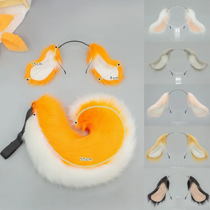 Halloween Hund Ohr Hund Schwanz Set Comic Schwanz COS Prop Hängen Ohr Kaninchen Hängen Ohr Hund Simulation Biest Ohr Haar Hoop