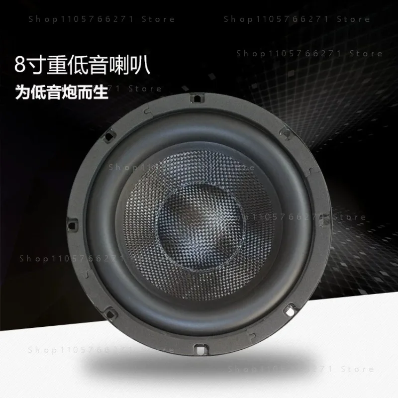 8-inch Subwoofer Heavy Subwoofer Speaker Box 200W High-power Low-frequency
