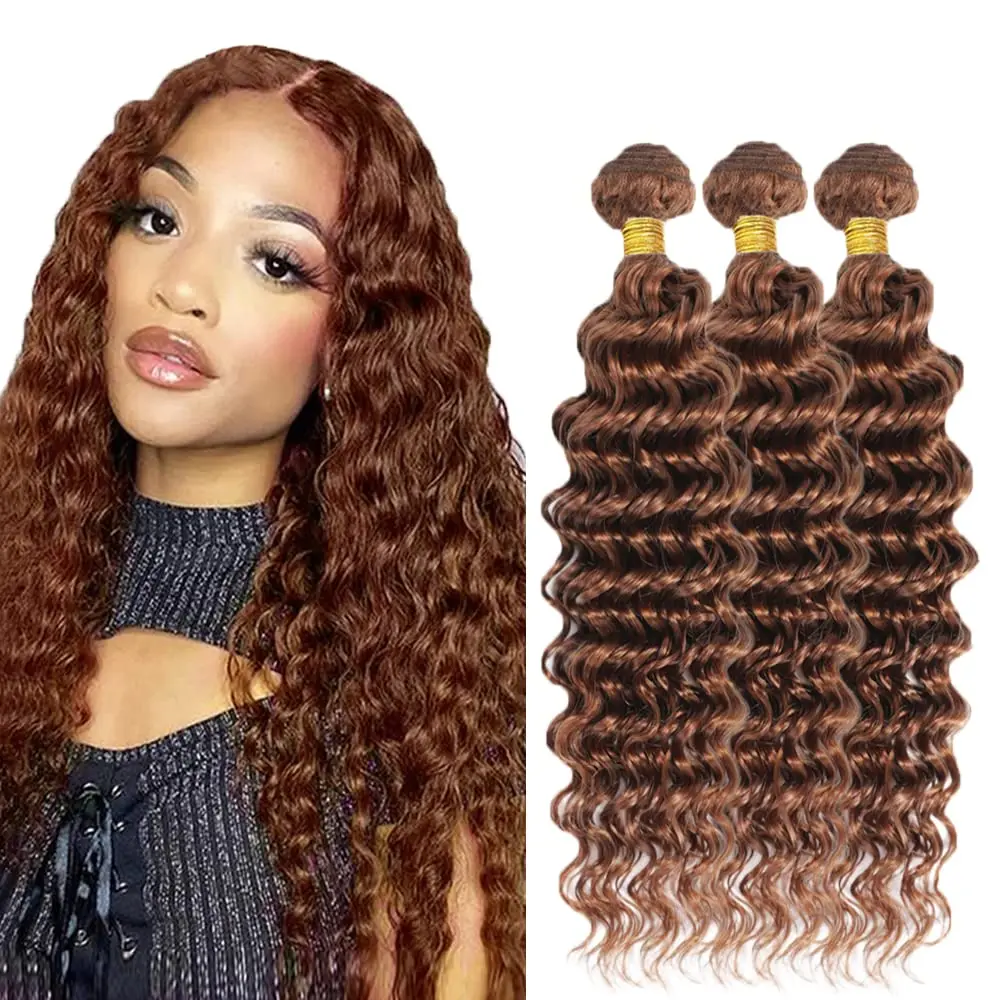 

Brown Deep Wave Bundle 20 22 24 inch Color #4 Wet and Wavy Bundles #4 Brown Human Hair Bundle Chocolate