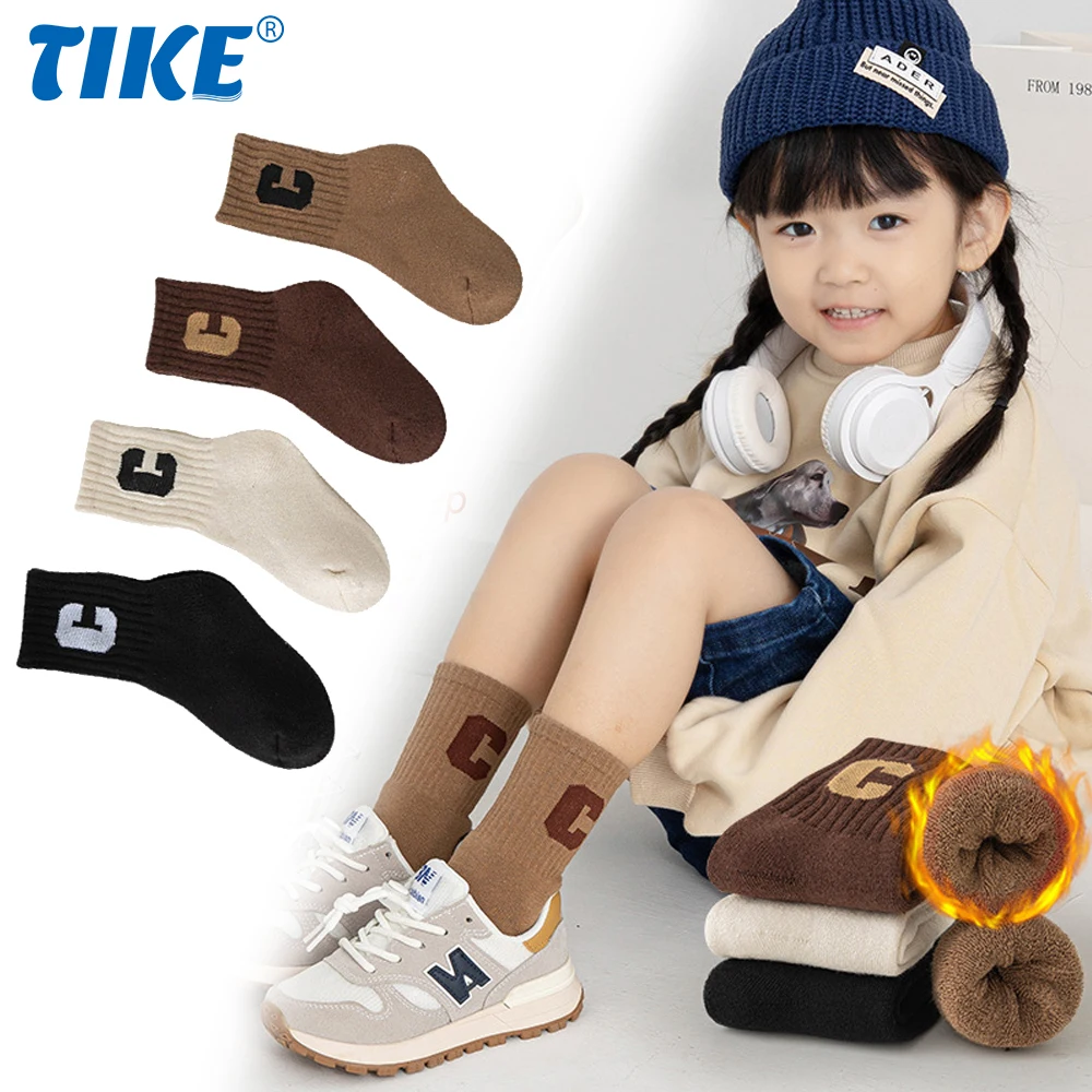 

4 Pairs/Set Kids Socks Fashion Socks for Boys Girls Warm Hiking Thermal Winter Cozy Soft Thick Toddlers Crew Boot Socks New