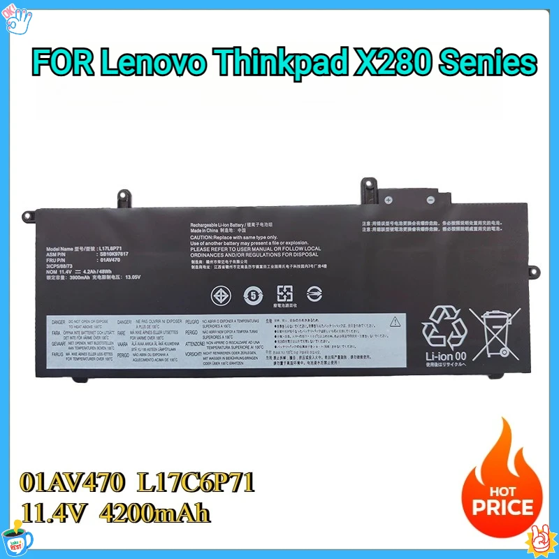 

Новая сменная батарея 11,4 В 4200 мАч для Lenovo Thinkpad X280 серии SB10K97620 01AV479 01AV480 L17L3P71 L17M3P71 L17S3P71