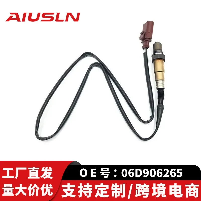 

Oxygen Sensor for Volkswagen Audi A6 06D906265 0258006785 06E906262E