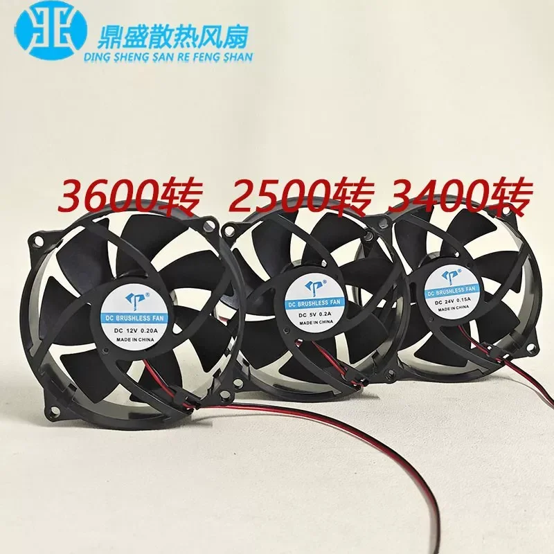 for Round 9225 9025 CPU Cooling Fan 12V 5V 24V 9CM Computer Power Supply Mainboard Chassis Cooler