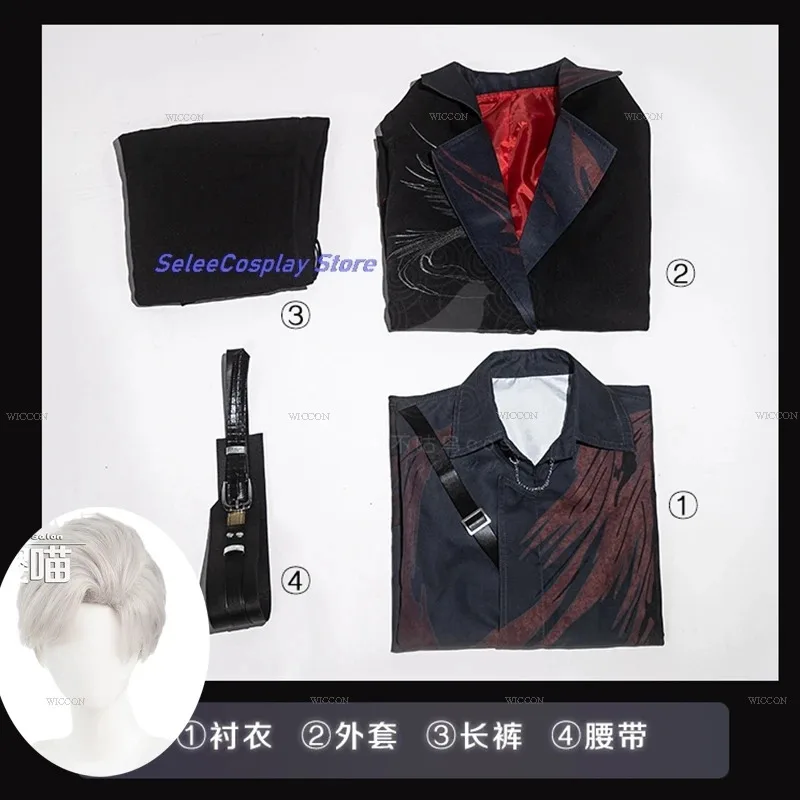 CySylus Cosplay Game Love And Deepspace Costume Suit Coat Red Shirts Pants Uniform Qinche Halloween Christmas Mens Roleplay Part