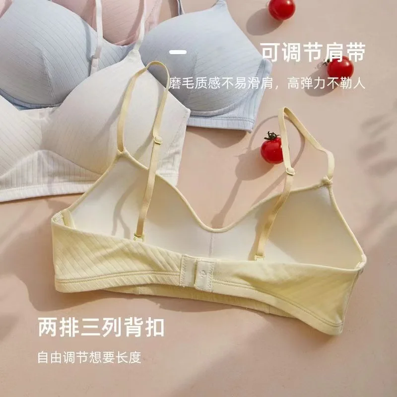 Skin-friendly lingerie women small bosom gathered large bosom small comfort no steel ring bra nude feeling soft