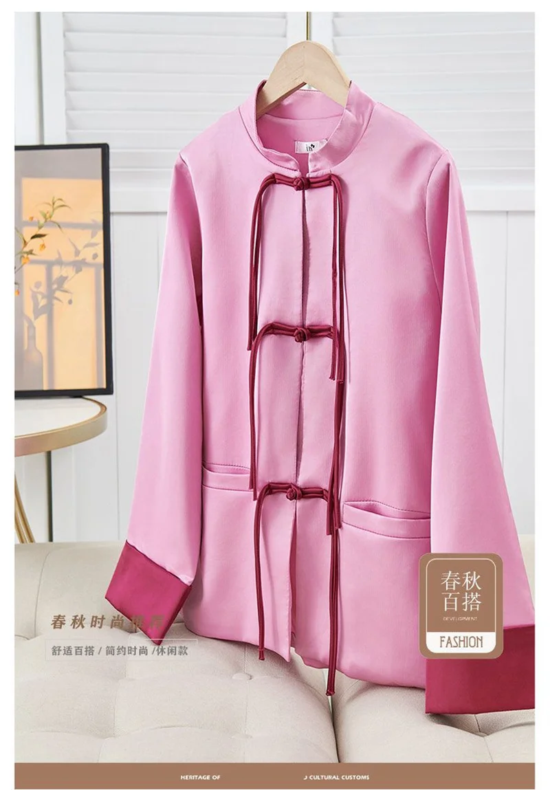 Chaqueta de mujer, chaqueta de mujer, cárdigan chino Retro rosa alta, abrigo de primavera para mujer, traje Tang de estilo nacional, abrigo con hebilla