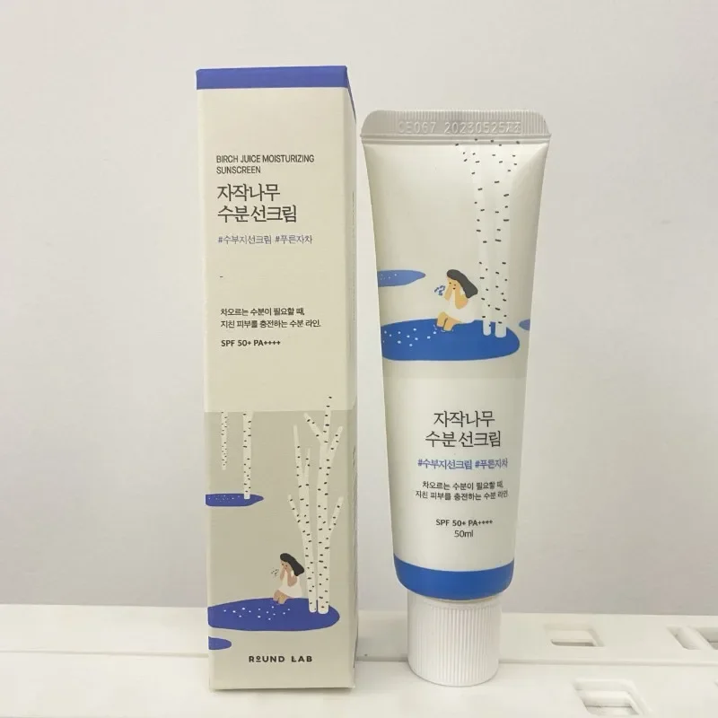 

50ml Dokdo Birch Sunscreen UV Isolation Moisturizing Refreshing Moisturizing Non-greasy Easy To Clean Daily Sunscreen Fashion