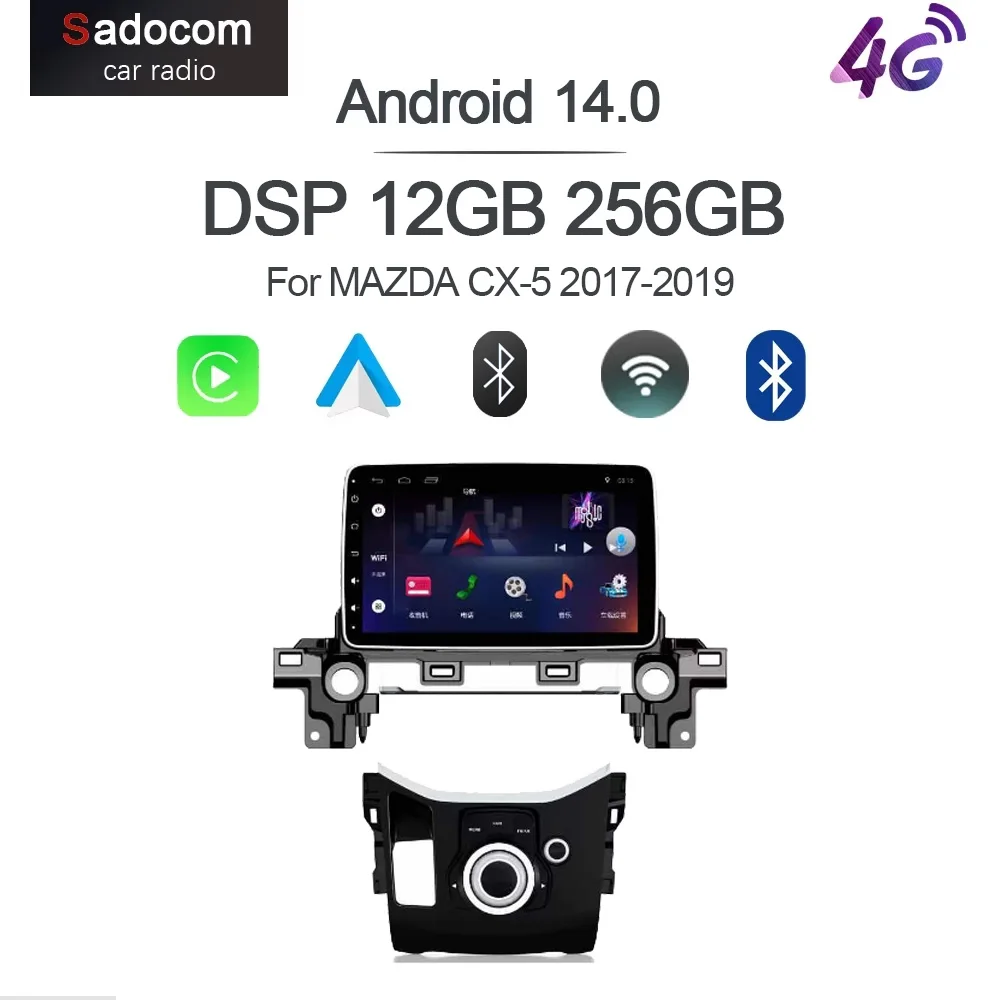 CarPlay 7