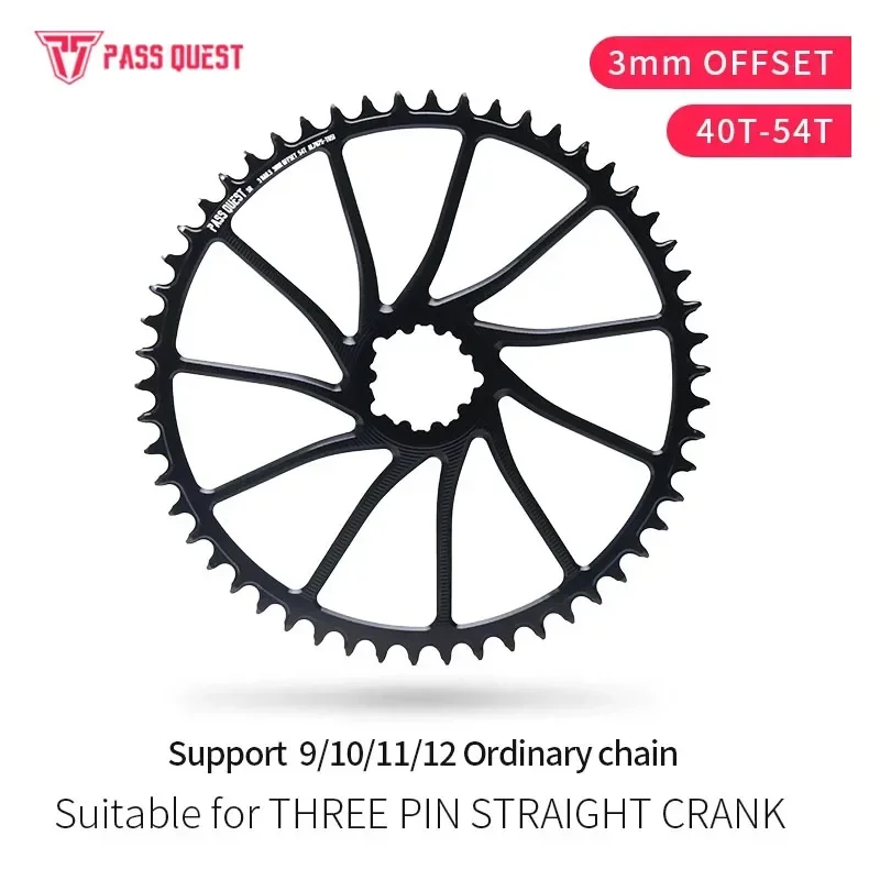 PASS QUEST -3MM OFFSET for DUB black silver narrow wide chainring support 9 10 11 12ordinary chain for mountain bikes