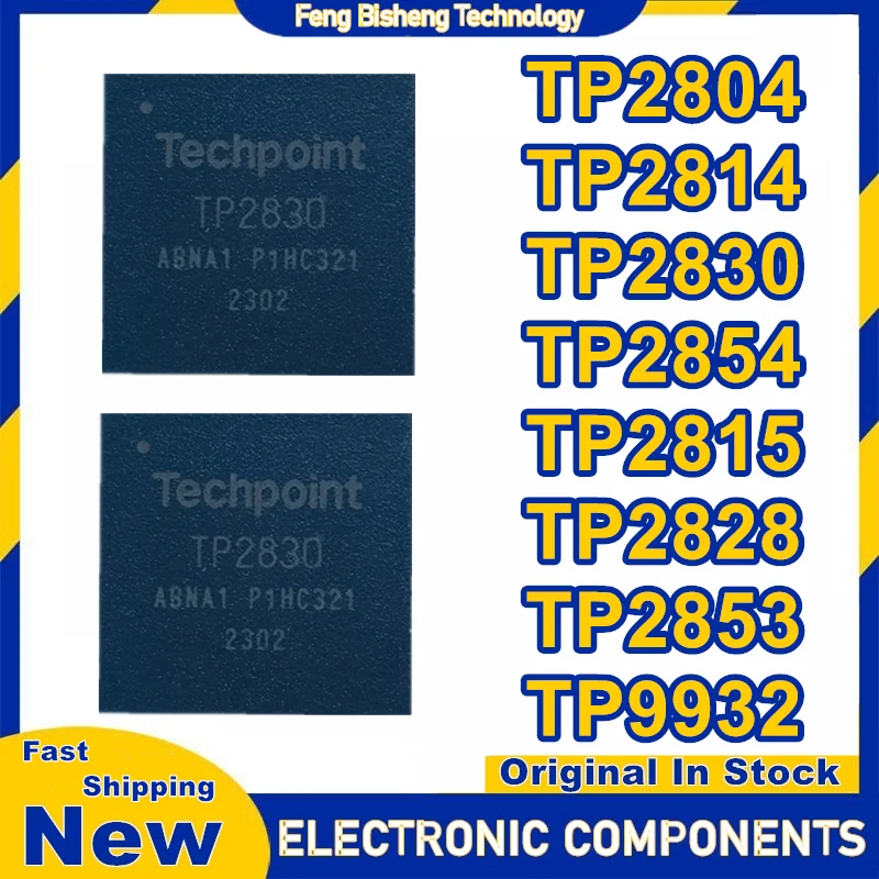 TP2814 TP2804 TP2830 TP2854 TP2815 TP2828 TP2853 9932 QFN IC Chip 100% New Original in stock