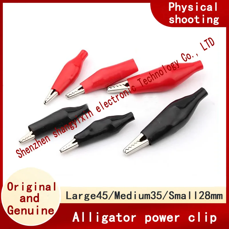 Crocodile  clip Test battery power clip with jacket Red/Black large 45mm/ medium 35mm/ small 28mm