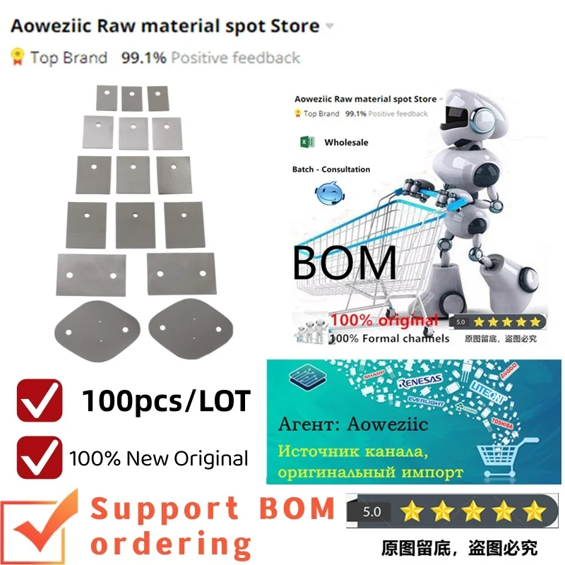 Aoweziic 100Pcs Hig…