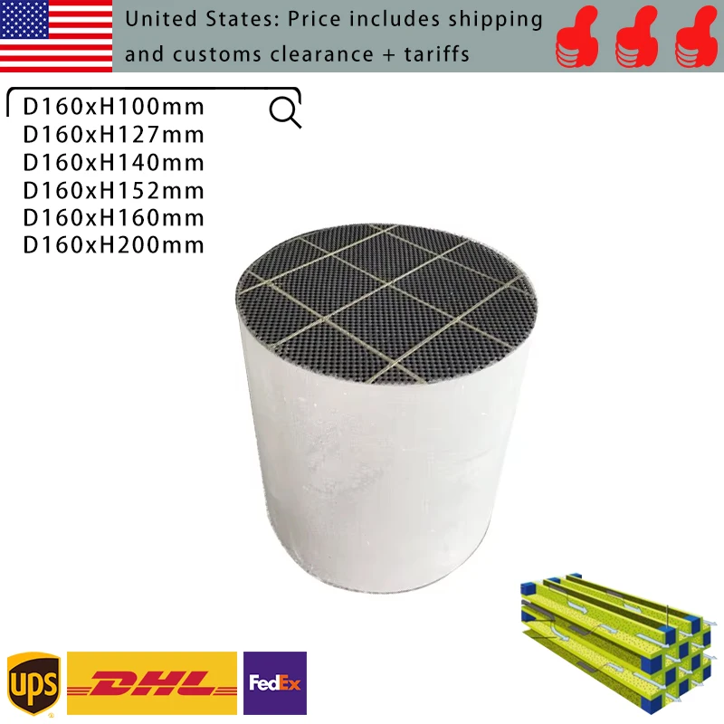160mm Replacement Silicon Carbide SiC DPF Diesel Particulate Filter Core High Performance Exhaust DPF