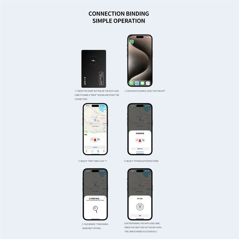 【НОВИНКА】Карта слежения за местоположением против потери Ультратонкая карта беспроводного трекера с поддержкой беспроводной зарядки