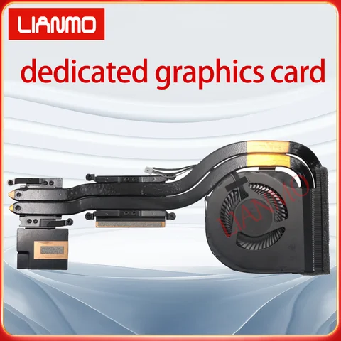 Suitable for Lenovo ThinkPad T460S T470S Fan Cooler 00UR986 00JT920