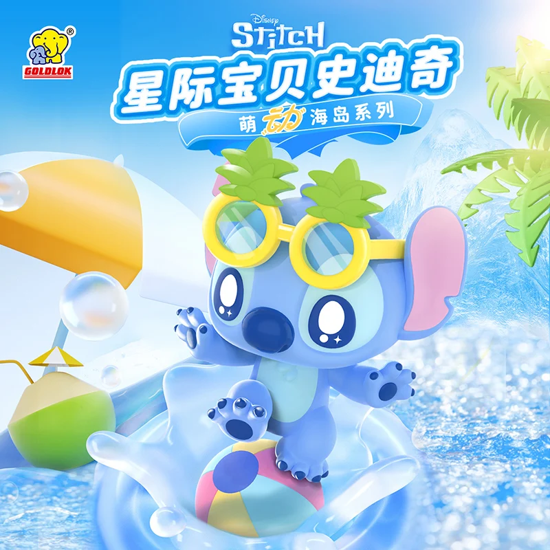 

GOLDLOK Disney Stitch Cute Island Blind Box Handmade Desktop Ornament Birthday Gift Interstellar Baby Stitch Trendy Play Gift