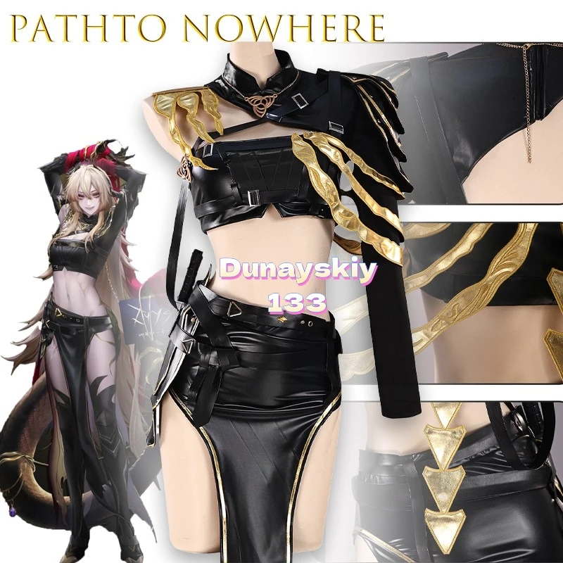 مجموعة أزياء Synex Path to Nowhere التأثيرية من الجلد اللامع مع ملابس حفلات الهالوين بشرابة #1