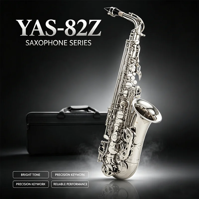 JAPAN 82Z Professional Eb E Flat Alto Brass Sax Saxofone Woodwind Music Instrument With Case Reeds Mouthpiece Gloves Accessories