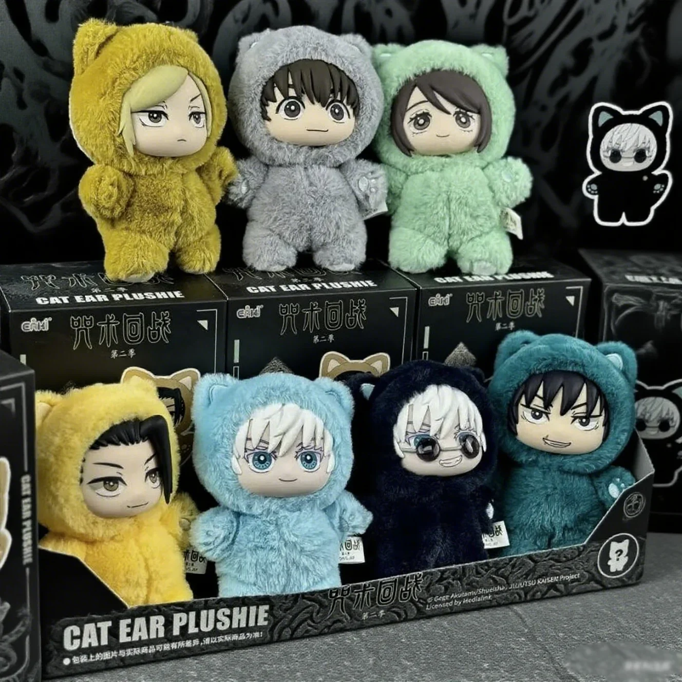 อะนิเมะอะคาเดมี่ ซีซั่น 2 ปาร์ตี้แมวที่สวนสาธารณะ โกโจ ซาโตรุ กล่องสุ่มฟิกเกอร์อนิเมะ ตุ๊กตาผ้าพลัฌ พวงกุญแจ ชุดกล่องเซอร์ไพรส์ ของขวัญ