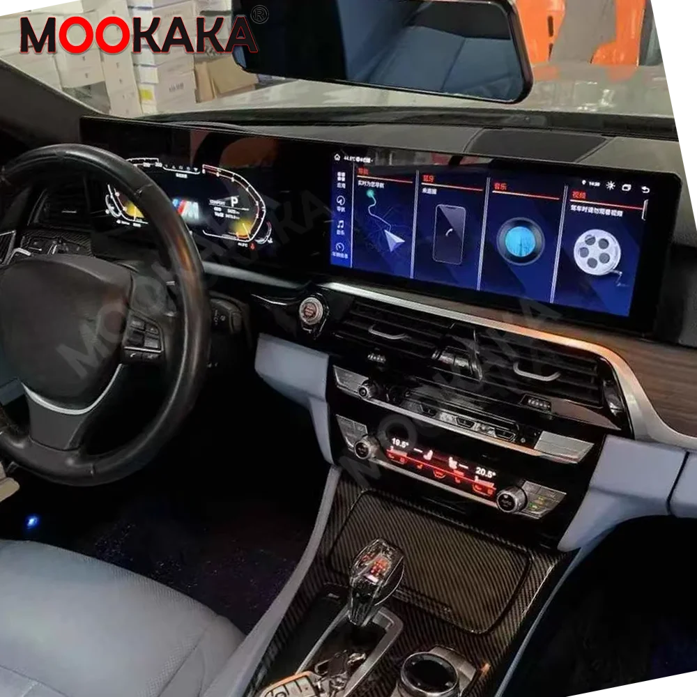 لوحة قيادة رقمية مزدوجة الشاشة + مشغل وسائط متعددة لسيارات BMW 5 Series 2009-2017 Android AUTO Carplay GPS Navi Car Radio DSP