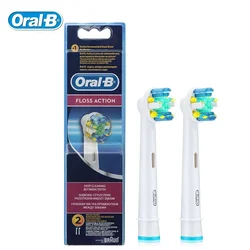 Oral B EB25 Floss Action Replacement Brush Heads Deep Cleaning OralB Electric Toothbrush Heads for Rechargeable D12 D20 3709 D34