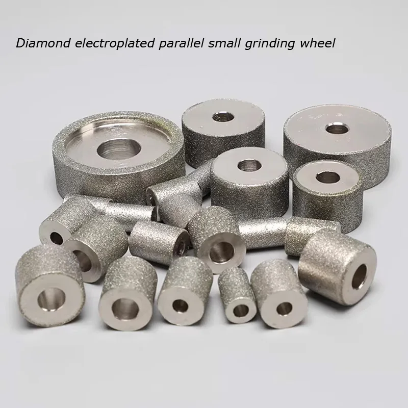 Parallel Diamond Electroplating Small Grinding Abrasive Wheel Inner Circle Tungsten Steel Milling Cutter Sharpening Dia12~50mm