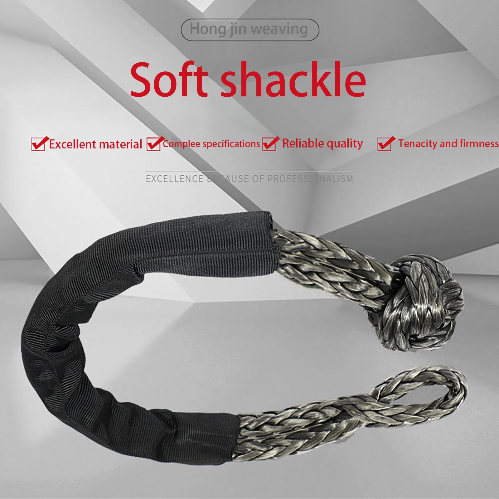 Tirador de remolque, grillete suave, cuerda sintética, correa de remolque de recuperación todoterreno, bloque de enganche para coche roto, 1 ud.
