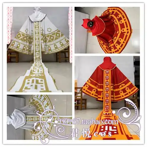 

New Journey Fiesta Carnival Halloween Cos Cosplay Clothing Cloak Robe Fiesta Carnival Halloween Cos Cosplay