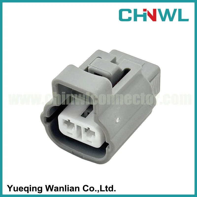 

50 комплектов 2-контактных автомобильных электрических проводов, жгут проводов, пластиковый корпус, водонепроницаемый разъем 6189-0100 90980-10843