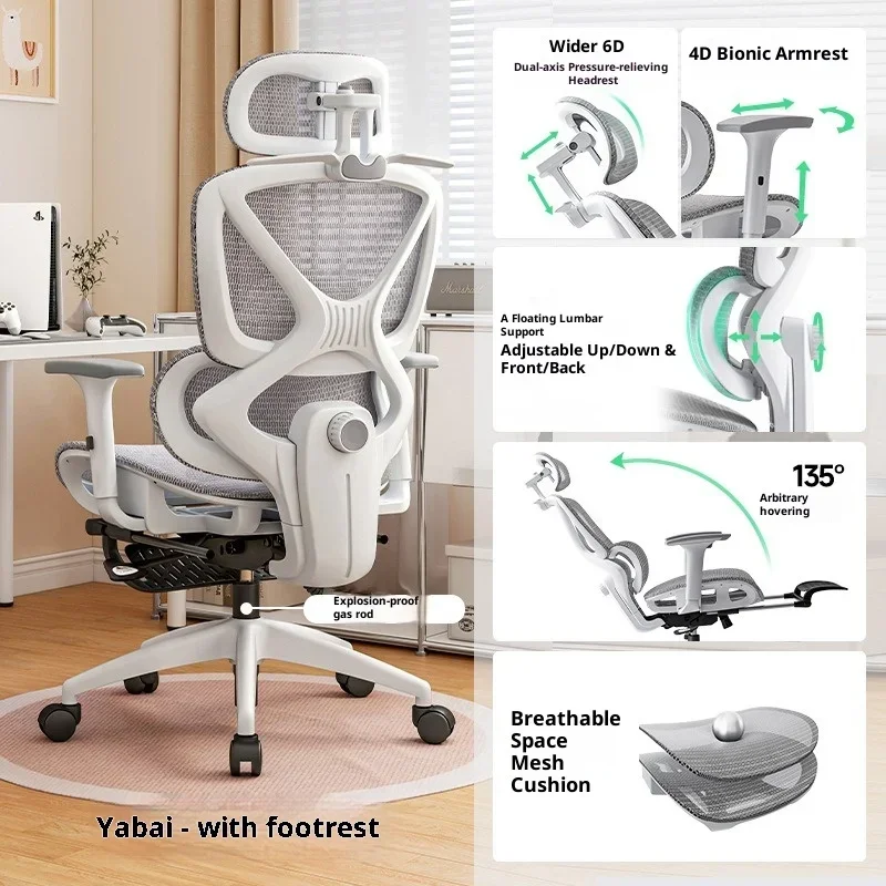 

Стул для ленивого мальчика на колесах, настольная подставка для ног, кресла для планшетов, офисное кресло для руководителя с массажем, невагомые стулья для домашнего обихода, игры