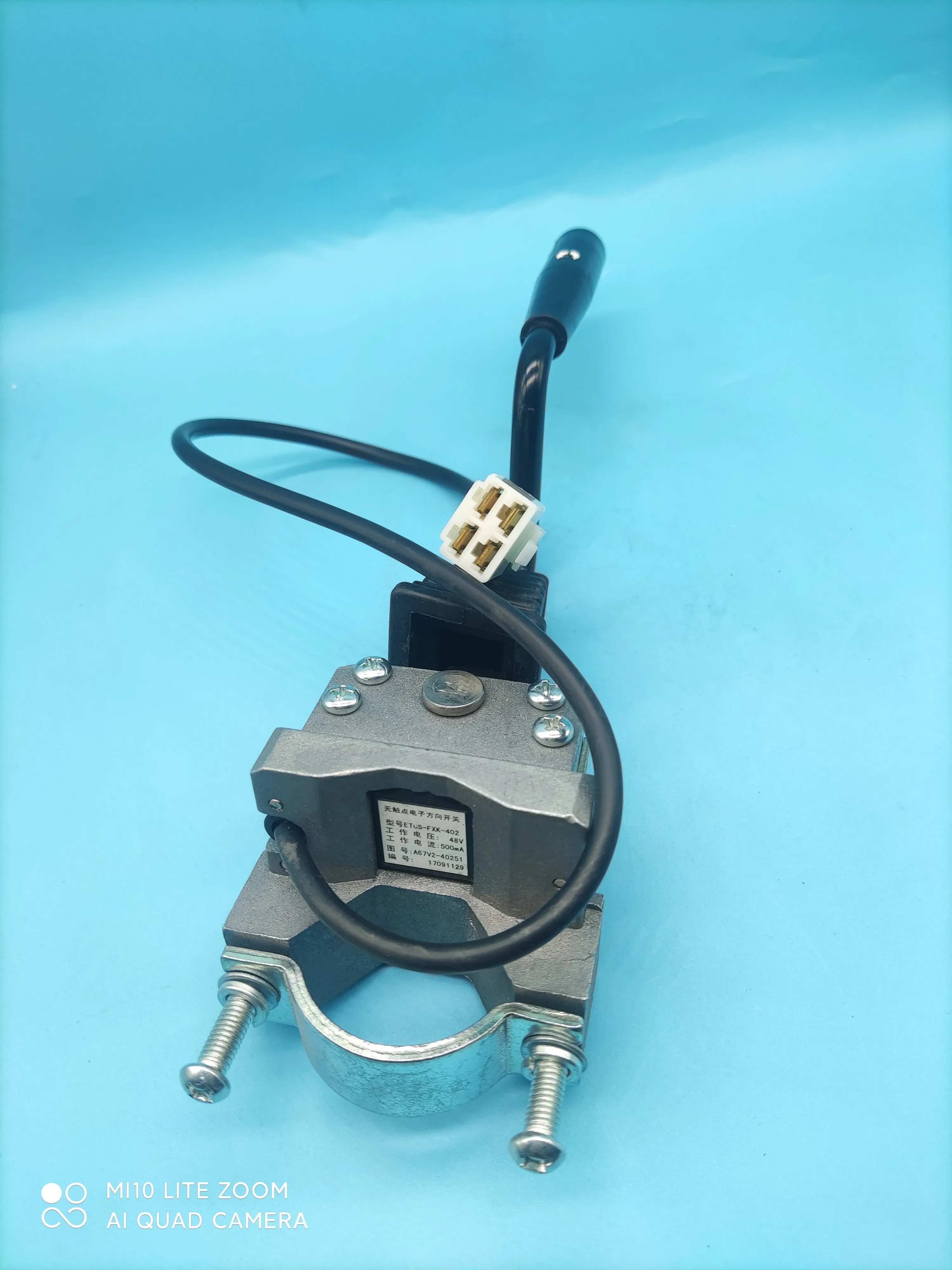 

Suitable for contactless electronic gear direction switch ETCS-FXK-402A, A67V2-40251 of Heli electric forklift