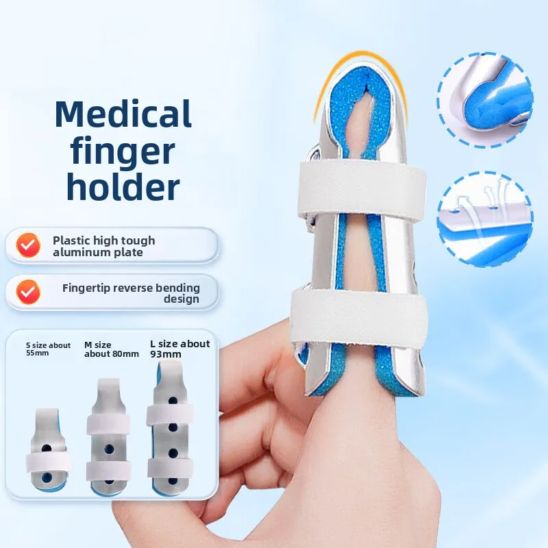 Алюминиевая шина для пальцев —