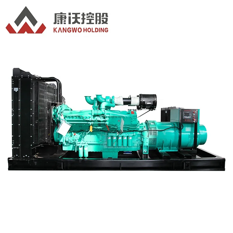 75kva gas generator biogas generator price 60kw natural gas generator price new energy gas genset