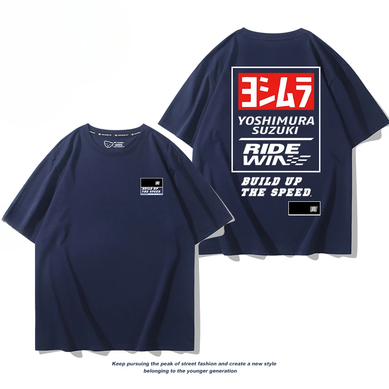 Jimura Exhaust X HYOD Joint Locomotive Modification Factory Daily Loose Cotton Versatile Short Sleeved T-shirt Suzuki Motorcycle