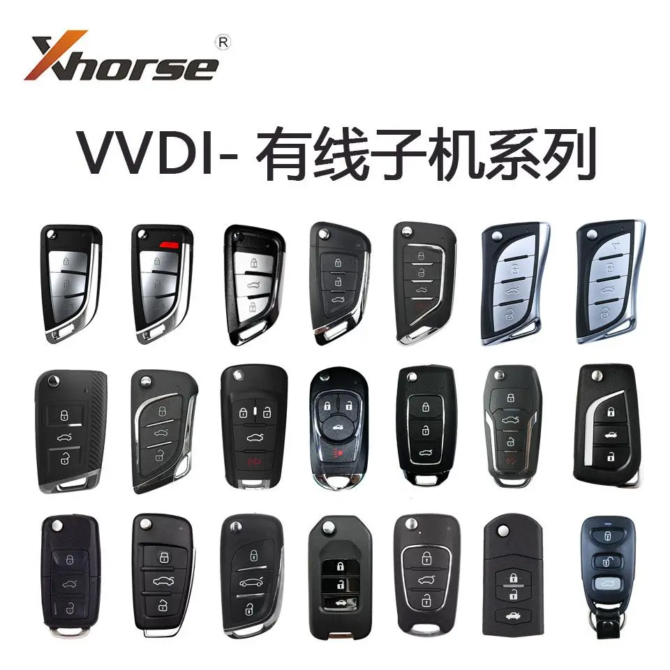 Vvdi Wired Speaker … - image