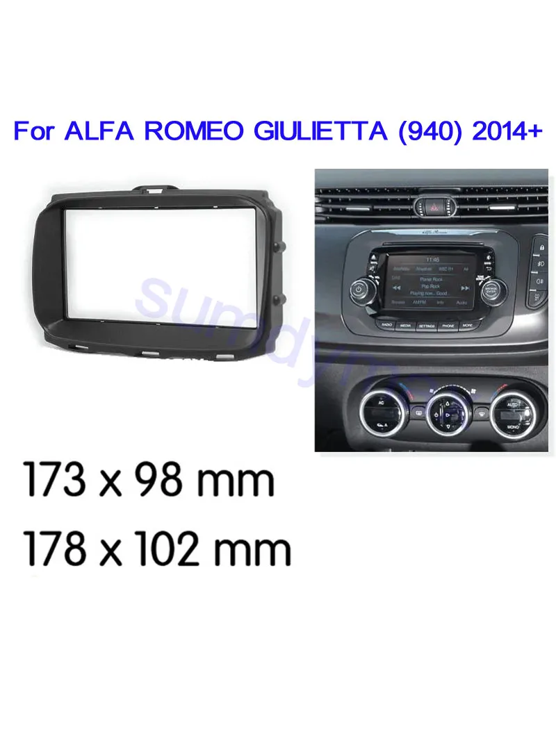 2DIN Car Radio Fascia For ALFA ROMEO GIULIETTA 940 2014+ Android MP5 Player Casing Frame Head Unit Stereo Cover