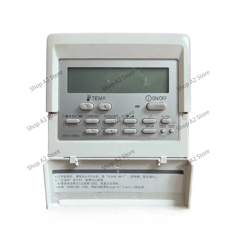 AR-21MAA Wired Air Conditioner Remote Controller, Refurbished Wall Mount Wire Control Panel