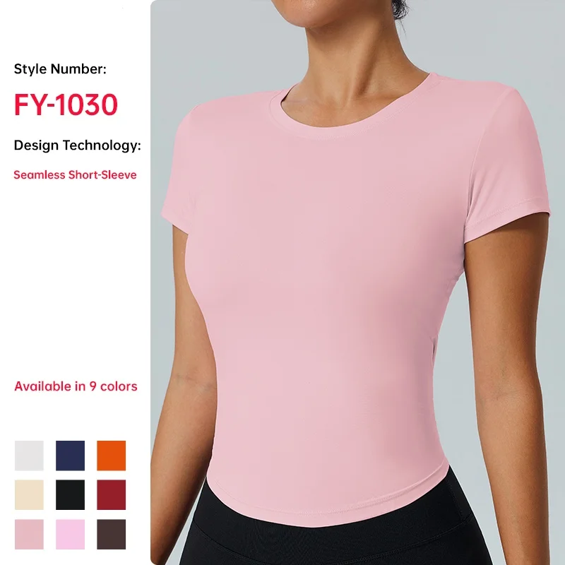 

Женская компрессионная футболка для фитнеса и йоги с круглым вырезом и коротким рукавом, быстросохнущая, для бега и занятий йогой