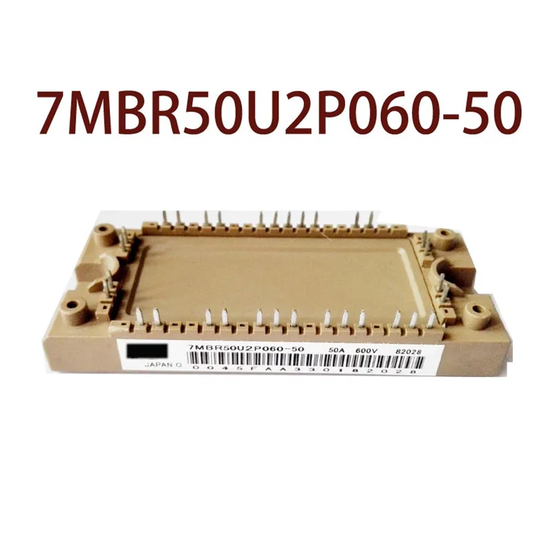 7MBR50U2P060-50