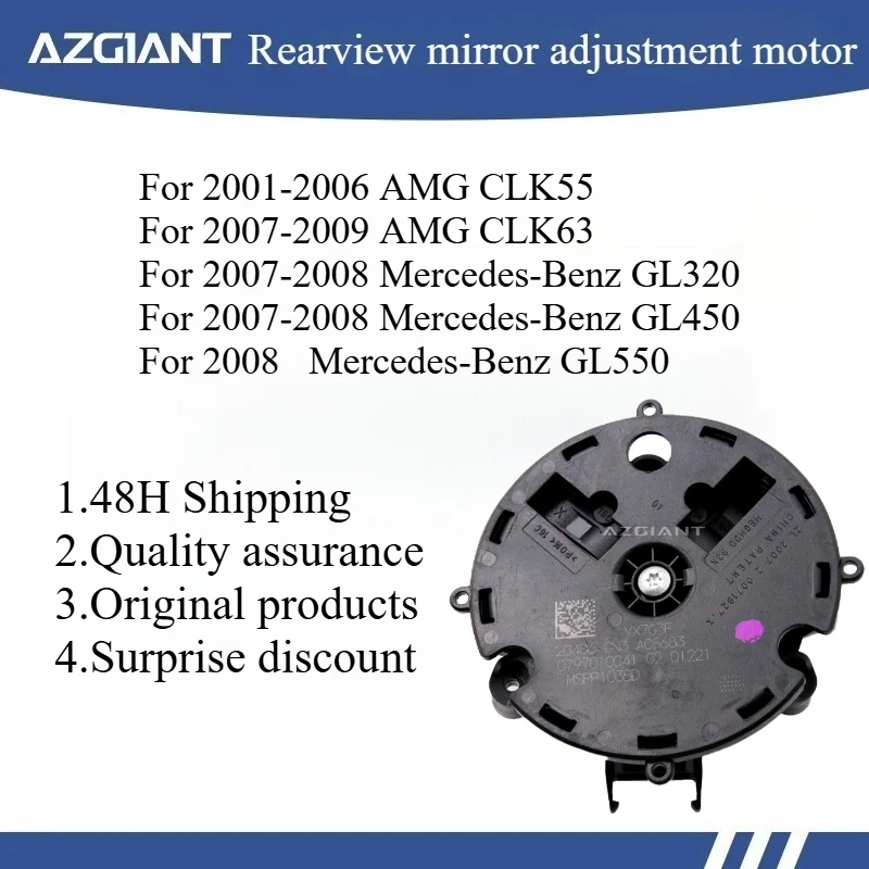 

Azgiant Car rearview mirror lens glass adjustment motor module for 2007-2008 Mercedes-Benz GL320/2007-2009 AMG CLK63 parts