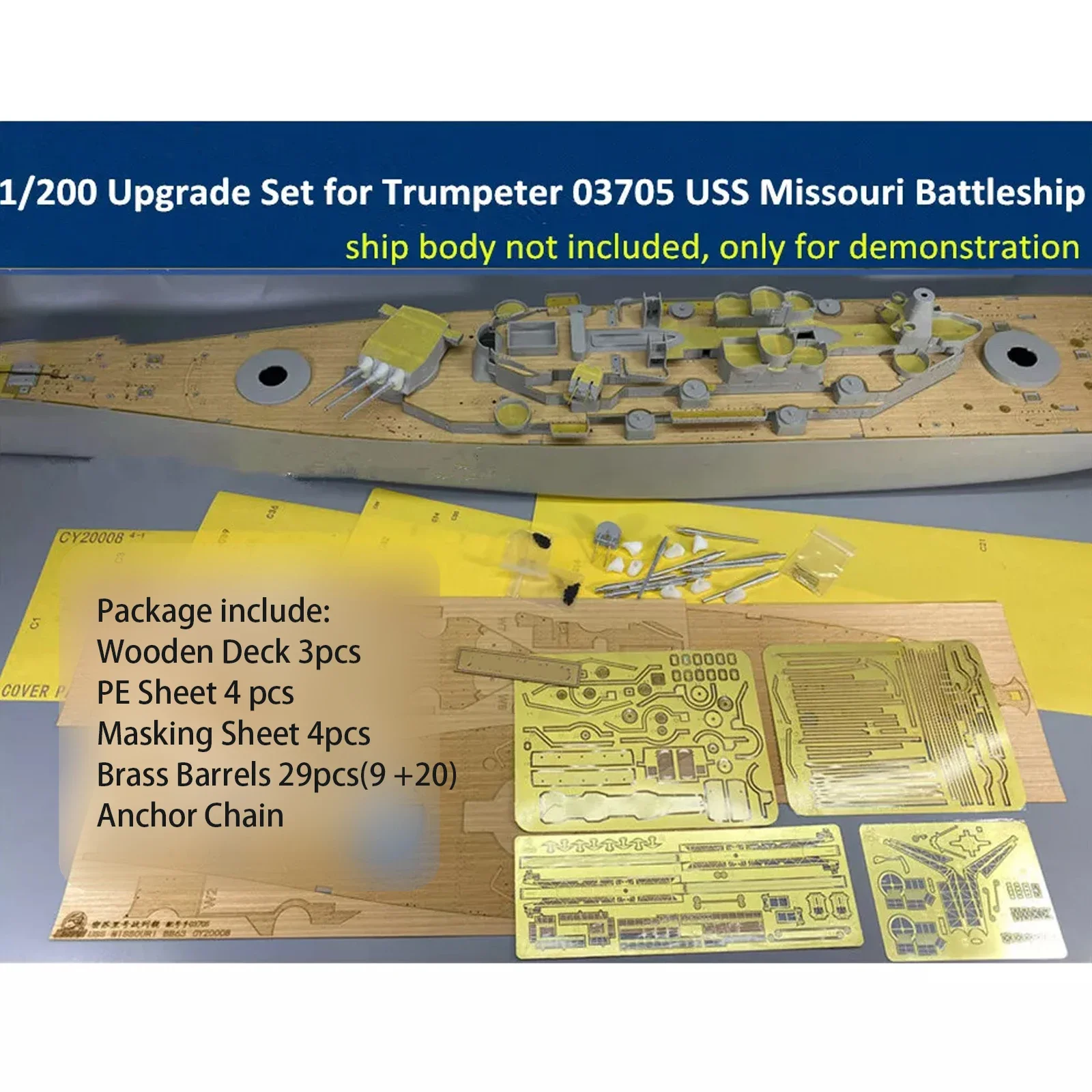 1/200 Upgrade Set for USS Missouri Battleship for Trumpeter 03705 Wooden Deck Barrel High Quality Model Toys