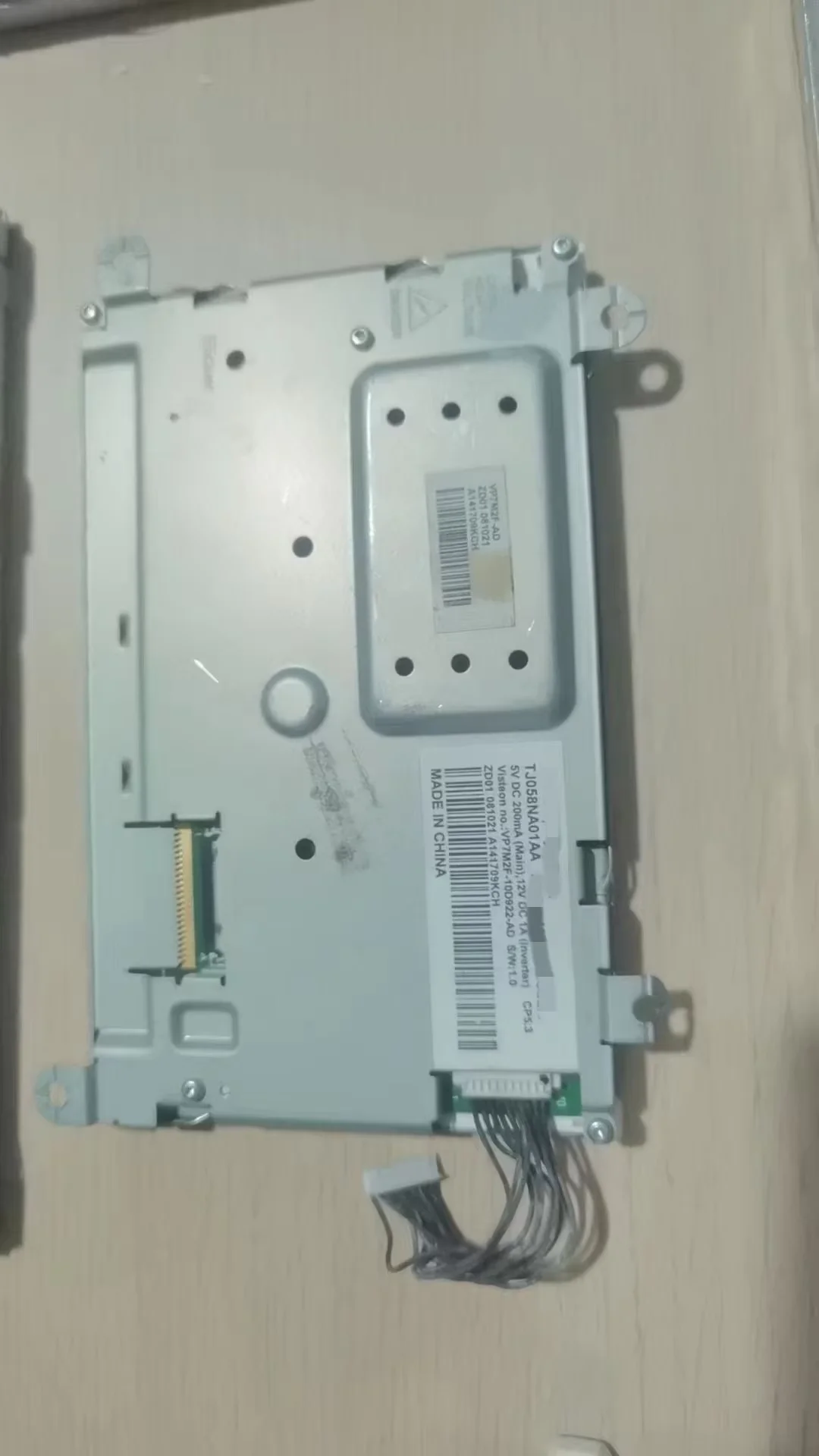 

100% original TJ058NA01AA LCD display screen