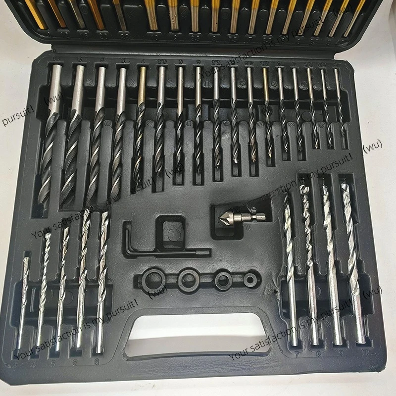 60-Piece Twist Drill Set Household Power Tool Combination Multifunctional Woodworking Hole Opener High Speed Steel Rotor