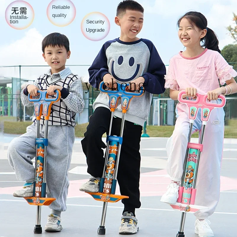 ของเล่นวันเด็ก ZC สำหรับเด็กผู้ชายอายุ 6-13 ปี ของขวัญ 5 ชิ้น ของเล่นกีฬากลางแจ้งเสริมพัฒนาการสำหรับเด็กผู้ชาย