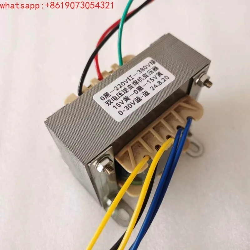 Dual voltage inverter welding machine transformer 220-380 Dual 15V + 30V long plate transformer, pure copper core 50W